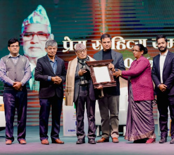 किताब जात्रा : 'प्रेम साहित्य सम्मान' कवि जसराज किराँतीलाई, 'बेस्ट सेलर अवार्ड' विजयकुमारलाई